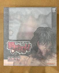 {天馬玩具}三寶超變戰陀坨螺托羅大號戰斗盤對戰站男孩陀螺玩具兒童圓盤0821 歷史價格詳細信息