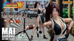 {天馬玩具}三寶超變戰陀坨螺托羅大號戰斗盤對戰站男孩陀螺玩具兒童圓盤0821 歷史價格詳細信息