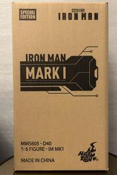 Hot Toys MMS695 蟻人與黃蜂女：量子狂熱 征服者康 24/Q4【預購4/16】 【GAME休閒館】 歷史價格詳細信息