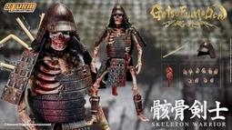 （酷東西）現貨STORM TOYS-1:12 KOF2002  拳皇2002  格鬥天王2002 草薙京便服 歷史價格詳細信息