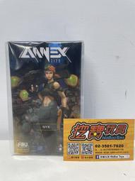 12822交通銀行民國三年美鈔版五上海加字P，5371 歷史價格詳細信息