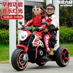 超大兒童充電電動車親子小孩玩具車可坐大人雙人四驅越野遙控汽車 歷史價格詳細信息