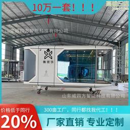 新型築埂機 水田水稻田築埂機 水田打埂機起築壟高度寬度可調節 歷史價格詳細信息