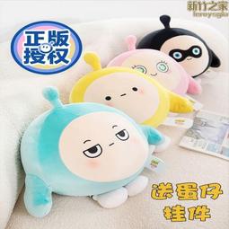 周邊仔派對積木橡皮盲盒公仔仔模型卡片男孩女孩拼裝玩具 歷史價格詳細信息