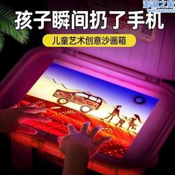親子玩澳洲：交通安排＋行程規劃＋自駕樂趣 一家四口 精彩澳遊 歷史價格詳細信息