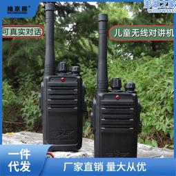 特  兒童一體絨運動束口褲 男童女童加絨保暖棉褲 校褲 冬款 歷史價格詳細信息