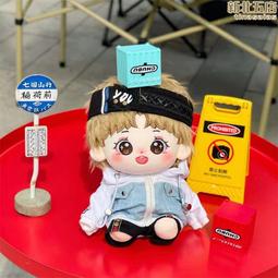 名偵探學院周邊照片人像馬賽克木質拼圖成人益智玩具1000片 歷史價格詳細信息