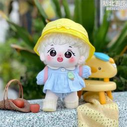 韓國尹淨漢金屬髮簪日韓高級感發釵百搭簡約日常復古盤髮簪子 歷史價格詳細信息