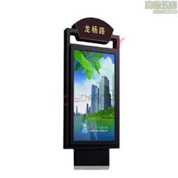 公路標牌成型設備 鋁板三角警示牌壓邊機 高效切圓壓邊機 歷史價格詳細信息