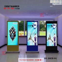 公路標牌成型設備 鋁板三角警示牌壓邊機 高效切圓壓邊機 歷史價格詳細信息