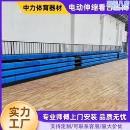 中空吹塑椅模具 體育場看臺椅模具製造 歷史價格詳細信息