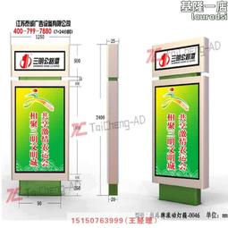 公路標牌成型設備 鋁板三角警示牌壓邊機 高效切圓壓邊機 歷史價格詳細信息