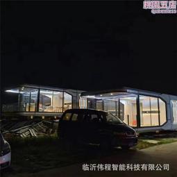 步步高移動DVD 便攜DVD電源適配器 充電器，小度 天貓精靈音箱適配器 充電器 4.0*1.7MM接口，線長1.8米 歷史價格詳細信息