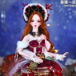 德必勝3分娃娃bjd 女娃古裝娃娃三國古風官妝大喬60cm關節娃娃 歷史價格詳細信息