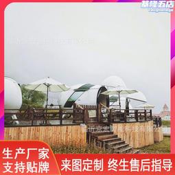 酒店別墅度假村簡約沙發客廳多人組合輕奢沙發 歷史價格詳細信息