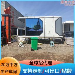 景區穿越時光隧道屏 沉浸式3D互動體驗 P6遊樂場led時空隧道屏 歷史價格詳細信息