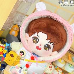 任嘉倫蔡徐坤情侶睡衣女夏季冰絲綢短袖春秋條紋男家居服 歷史價格詳細信息