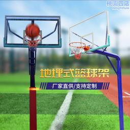 多規格刮板機中部槽 礦用配件中部槽 輸送機設備配件 歷史價格詳細信息