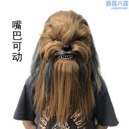 星球大戰新款波巴費特頭盔cos凱洛倫曼達洛人頭盔黑武士周邊面具 歷史價格詳細信息