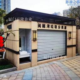 公園街道工程亮化裝飾等 仿真海洋生物圖案燈 2d3d節日造型燈 歷史價格詳細信息