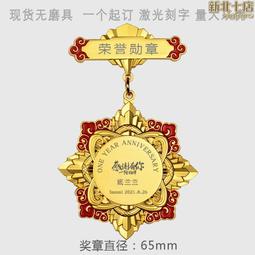 公司學校食堂雙屏團餐刷臉掃碼機智能一卡通消費機 歷史價格詳細信息