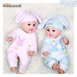 仿真娃娃游戲機抓娃娃網紅玩具夾公仔投幣扭蛋兒童男女孩生日禮物 歷史價格詳細信息