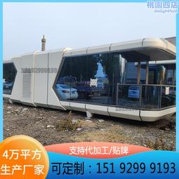 《星空旅館》復古麻花辮子髮箍女絲絨頭飾寬邊壓髮2023新款 歷史價格詳細信息