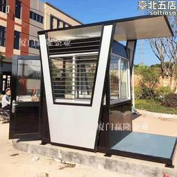 站崗王硬盤錄像機POE供電H.265數字網絡有線高清4/8/16路監控主機 歷史價格詳細信息