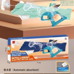 低價賣好機一台/HP TPN-C125  六代i5/2G獨顯/8G/固態SSD/15.6吋高畫質 歷史價格詳細信息