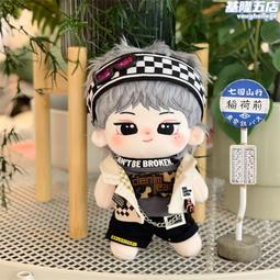 棉花田【星燦】旋轉直立式曬衣架 歷史價格詳細信息