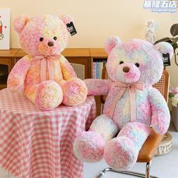 【孩子國】炫光音樂模型飛機 /滑行客機~會講故事 歷史價格詳細信息