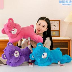 彩虹鴕毛絨玩具可愛玩偶公仔醜萌毛絨粉色少女心生ins韓國搞怪～啟航 歷史價格詳細信息