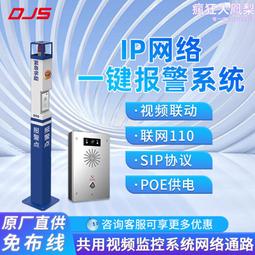 景區一卡通消費機智能人臉識別刷卡充值消費機壁掛一體食堂售飯機 歷史價格詳細信息