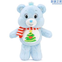 抱抱寶貝警察熊毛絨玩具可愛警察小熊公仔交警熊玩偶兒童玩具 歷史價格詳細信息