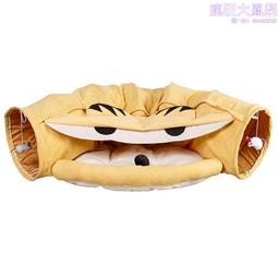 隧道 (2017) 3碟 韓國 帶國配   8.1 288-024|288-025|288-026 歷史價格詳細信息