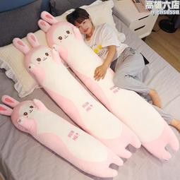 玩偶兔子女孩適用蘋果ipadpro11保護殼ipadair54保護套10.9寸mini平板ipad2022/2021/2 歷史價格詳細信息