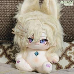 砂金周邊星鐵雙面抱枕等身帶枕芯靠枕靠墊枕頭禮物DIY可定制長枕 歷史價格詳細信息