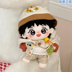 左小祖咒 / 風月情色在台北CD，錄了左小祖咒與他的朋友們創作的歌曲，內容多是情歌，正版全新106/7/20發行 歷史價格詳細信息