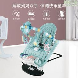 寶寶搖椅嬰兒塑料帶音樂搖搖馬大號加厚兒童玩具1-3周歲小木馬車 歷史價格詳細信息