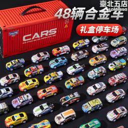 小汽車兒童棉拖鞋男童冬季保暖防水2023新款室內防滑棉拖女包跟 歷史價格詳細信息