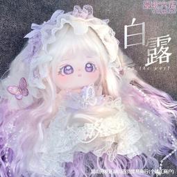 白露同款金屬扣貝雷帽女春秋甜酷風復古百搭畫家帽顯臉小八角帽子#促銷 #現貨 #可開發票 歷史價格詳細信息