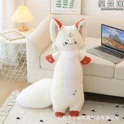 狐狸姬，雲茵寬腰封女腰帶皮帶(黑) 歷史價格詳細信息