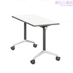 會議桌可移動拼接活動辦公桌摺疊培訓桌椅組合多功能培訓教室桌椅 歷史價格詳細信息