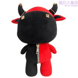 【2件起$99】韓國絨許願兔永生花束兔毛絨掛件兔公仔 包配件毛絨兔伴手禮 歷史價格詳細信息