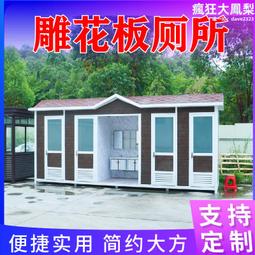 公共洗手間白色簡約大氣風人造石洗手盆 亞克力人造石一體洗手池 歷史價格詳細信息