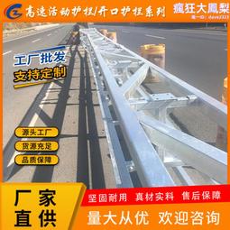 防護欄中式庭院圍欄別墅院牆防護欄鋁合金柵欄家用院子圍牆欄杆 歷史價格詳細信息