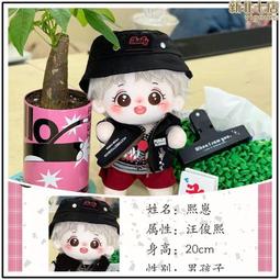 【TF玩具】 一番賞 寶可夢 神奇寶貝 皮卡丘的森林 最後賞 皮卡丘 雪拉比 時拉比 布偶(代理版) 歷史價格詳細信息