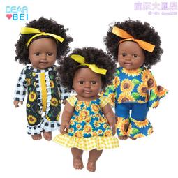 仿真娃娃游戲機抓娃娃網紅玩具夾公仔投幣扭蛋兒童男女孩生日禮物 歷史價格詳細信息