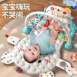 腳踏鋼琴新生嬰兒玩具0-1歲健身架器早教益智男女寶寶3-6個月禮物 歷史價格詳細信息