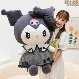 可愛庫洛米毛絨帽子圍巾一體女冬成人兒童毛茸茸耳朵會動護耳連帽 歷史價格詳細信息